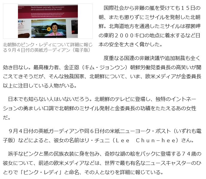 f:id:bakenshikabuya:20170920203731p:image