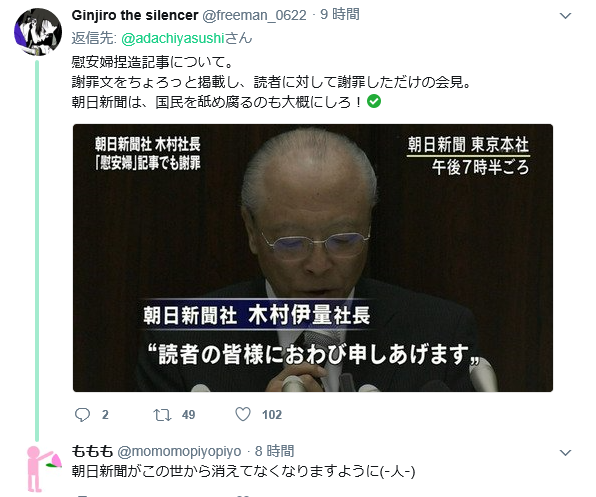 f:id:bakenshikabuya:20171122212531p:image