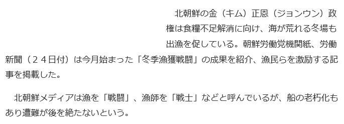f:id:bakenshikabuya:20171127214657p:image