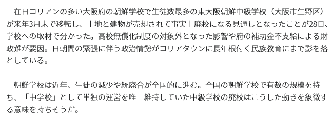 f:id:bakenshikabuya:20171229212645p:image