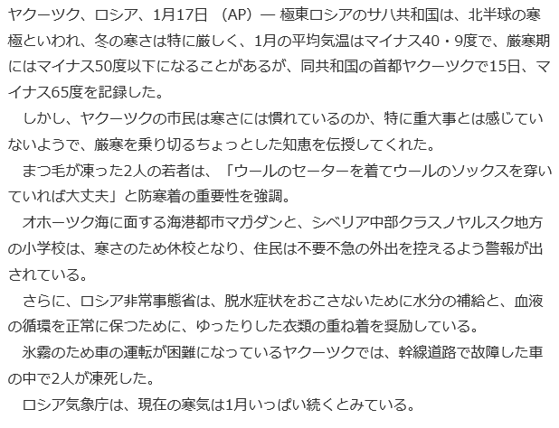 f:id:bakenshikabuya:20180117194946p:image