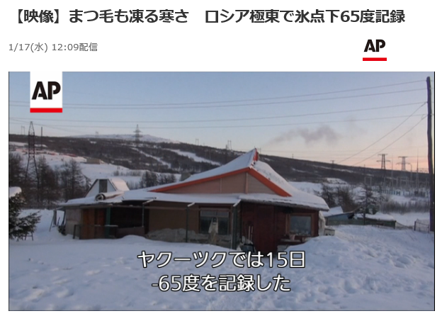 f:id:bakenshikabuya:20180117194951p:image
