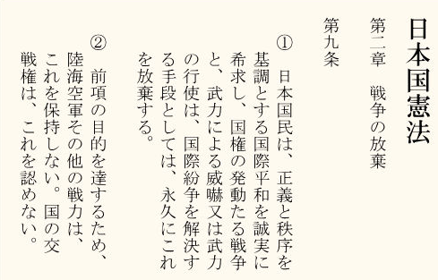 f:id:bakenshikabuya:20180131210246p:image f:id:bakenshikabuya:20180131210246p:image