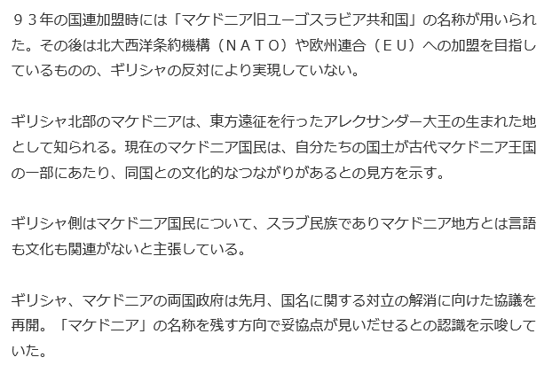 f:id:bakenshikabuya:20180205213840p:image