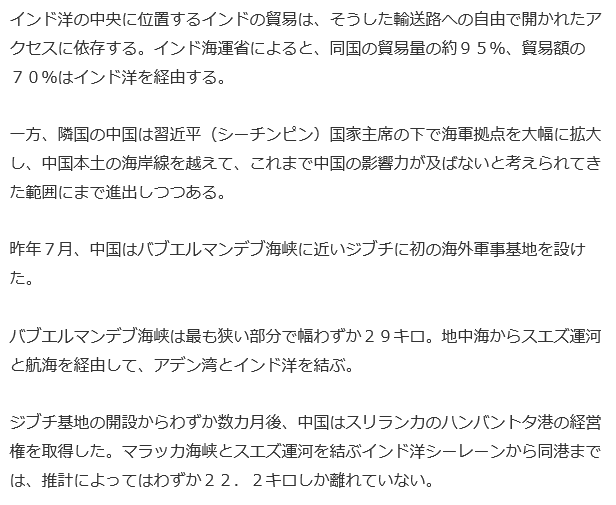 f:id:bakenshikabuya:20180219202235p:image