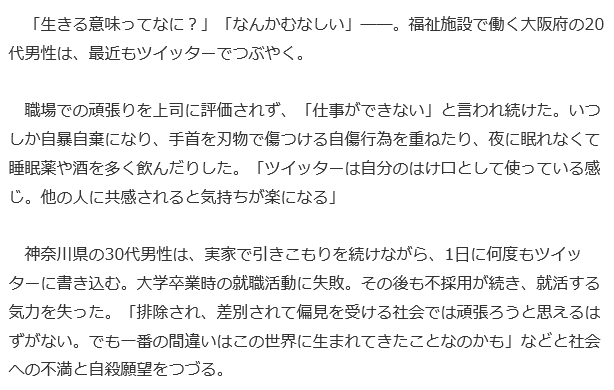 f:id:bakenshikabuya:20180227222456p:image