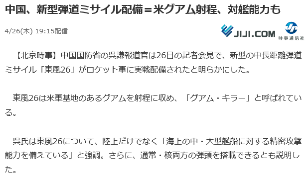 f:id:bakenshikabuya:20180426203526p:image f:id:bakenshikabuya:20180426203526p:image