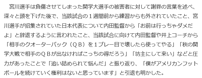 f:id:bakenshikabuya:20180522221755p:image