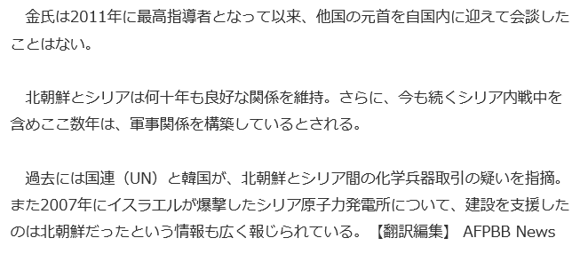 f:id:bakenshikabuya:20180604204749p:image