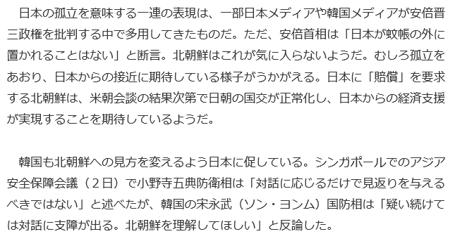 f:id:bakenshikabuya:20180604205839p:image f:id:bakenshikabuya:20180604205839p:image