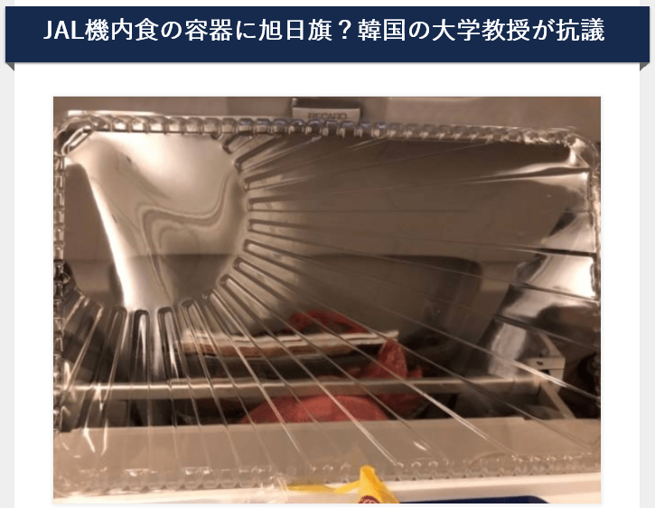 f:id:bakenshikabuya:20180607214753p:image