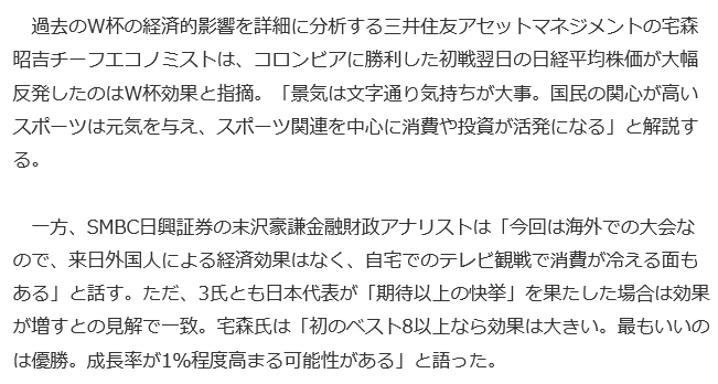 f:id:bakenshikabuya:20180625202726p:image f:id:bakenshikabuya:20180625202726p:image