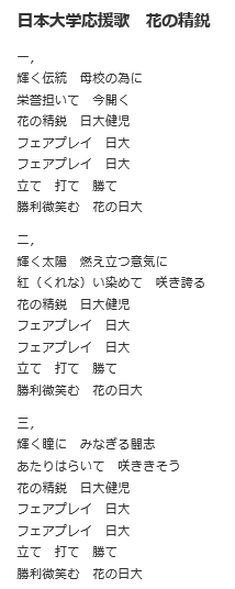 f:id:bakenshikabuya:20180628211942p:image