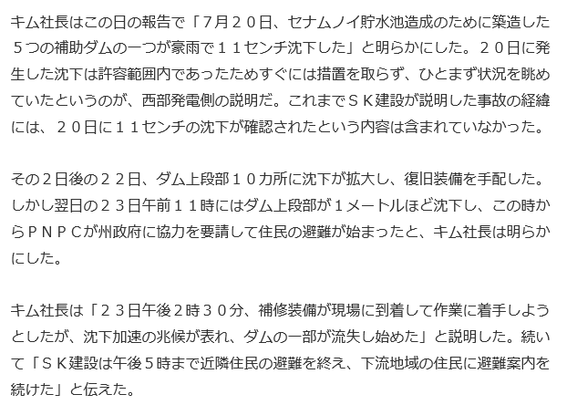 f:id:bakenshikabuya:20180726132044p:image