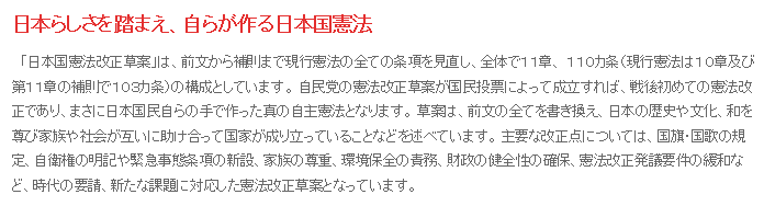 f:id:bakenshikabuya:20180827210613p:image