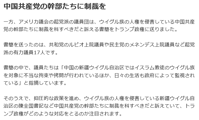 f:id:bakenshikabuya:20180831170826p:image