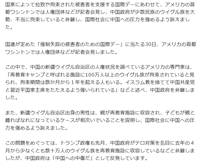 f:id:bakenshikabuya:20180831170828p:image