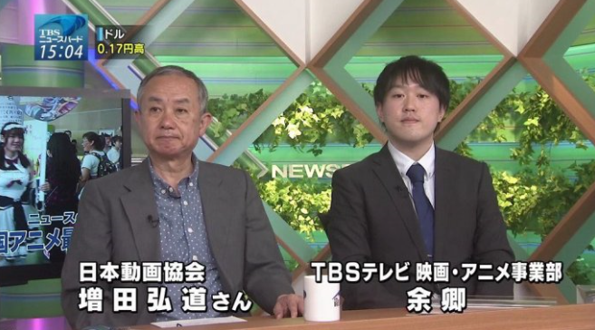 f:id:bakenshikabuya:20180903110156p:image