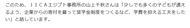 f:id:bakenshikabuya:20181004134148p:image