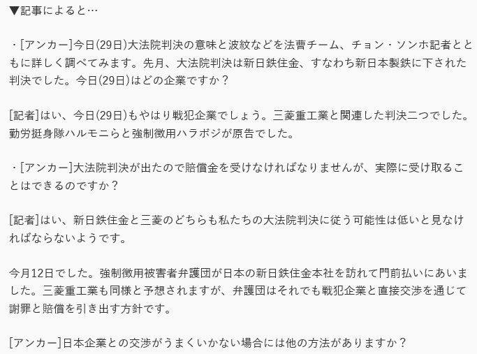 f:id:bakenshikabuya:20181130102702p:image