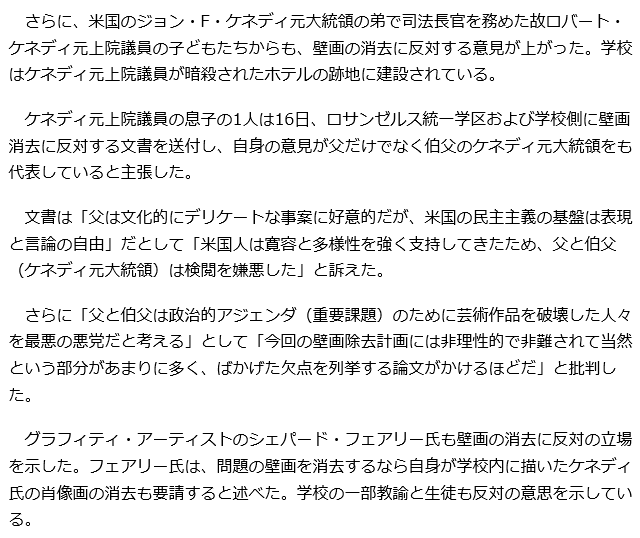f:id:bakenshikabuya:20181220090048p:image