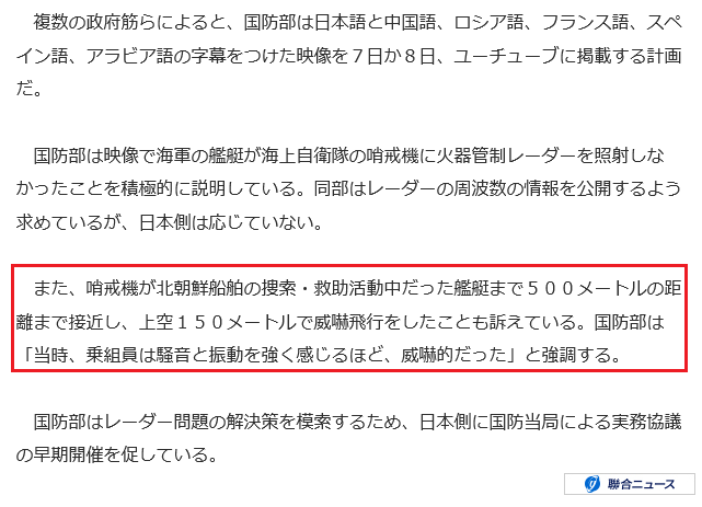 f:id:bakenshikabuya:20190108221145p:image