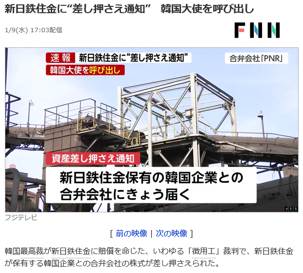 f:id:bakenshikabuya:20190109191250p:image