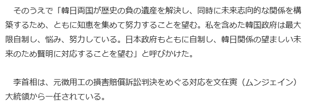 f:id:bakenshikabuya:20190110192734p:image f:id:bakenshikabuya:20190110192734p:image