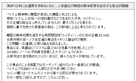 f:id:bakenshikabuya:20190121194742p:image