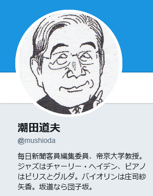 f:id:bakenshikabuya:20190127230135p:plain