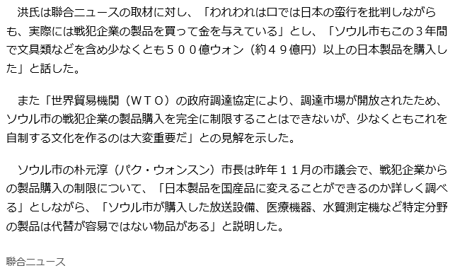 f:id:bakenshikabuya:20190129224915p:plain f:id:bakenshikabuya:20190129224915p:plain