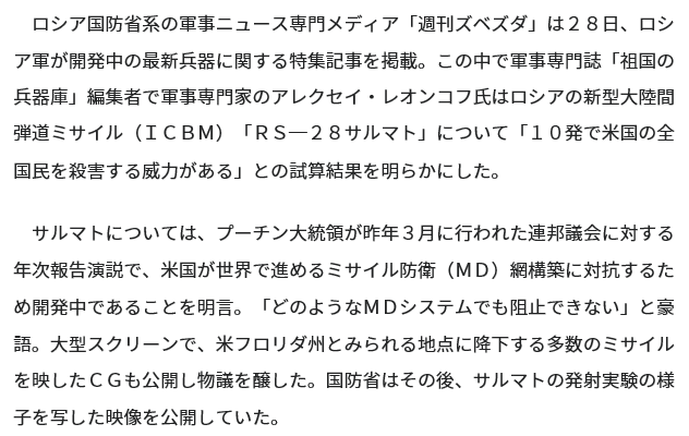 f:id:bakenshikabuya:20190129232013p:plain