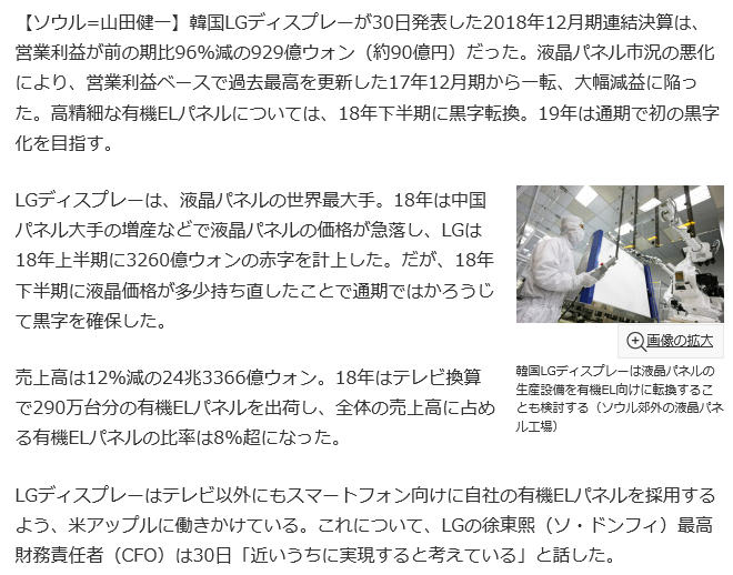 f:id:bakenshikabuya:20190130213157p:plain