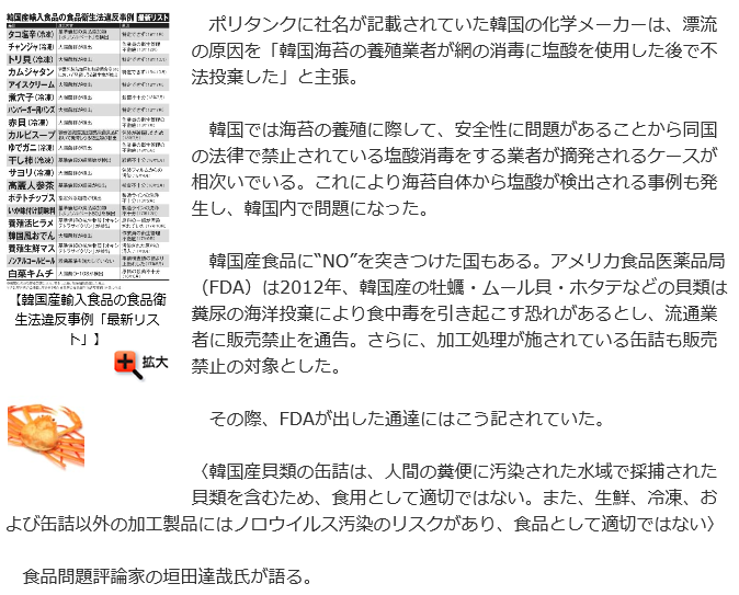 f:id:bakenshikabuya:20190130231749p:plain f:id:bakenshikabuya:20190130231749p:plain