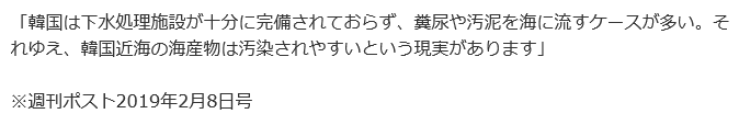 f:id:bakenshikabuya:20190130231840p:plain f:id:bakenshikabuya:20190130231840p:plain
