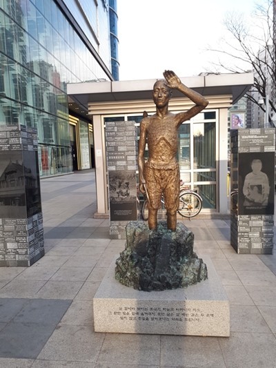 f:id:bakenshikabuya:20190314213129j:plain