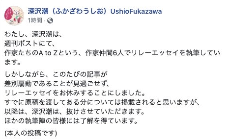 f:id:bakenshikabuya:20190903230529p:plain f:id:bakenshikabuya:20190903230529p:plain