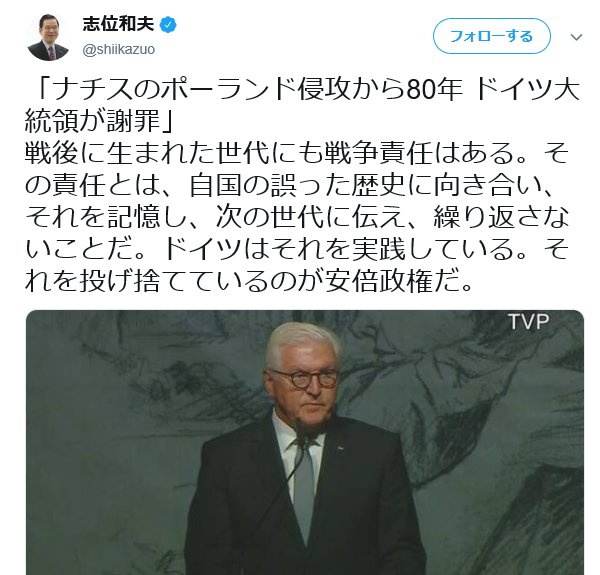 f:id:bakenshikabuya:20190905211727p:plain