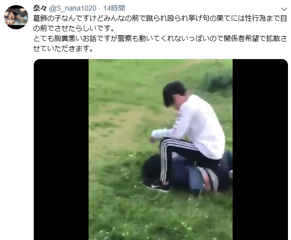 f:id:bakenshikabuya:20190905214147p:plain f:id:bakenshikabuya:20190905214147p:plain