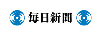 f:id:bakenshikabuya:20190923214657p:plain
