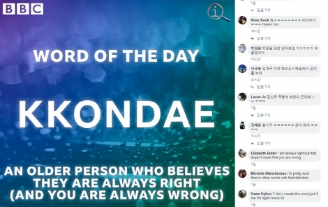 f:id:bakenshikabuya:20190930214849p:plain f:id:bakenshikabuya:20190930214849p:plain