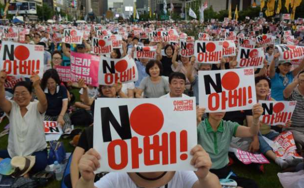 f:id:bakenshikabuya:20191002224617p:plain f:id:bakenshikabuya:20191002224617p:plain