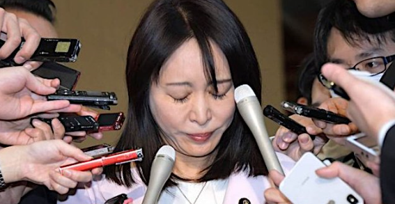 f:id:bakenshikabuya:20200521213607p:plain