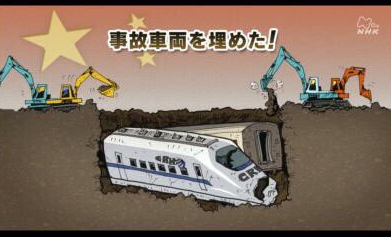 f:id:bakenshikabuya:20200727211944p:plain