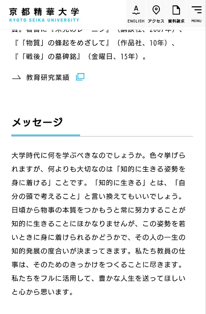 f:id:bakenshikabuya:20200901213304p:plain