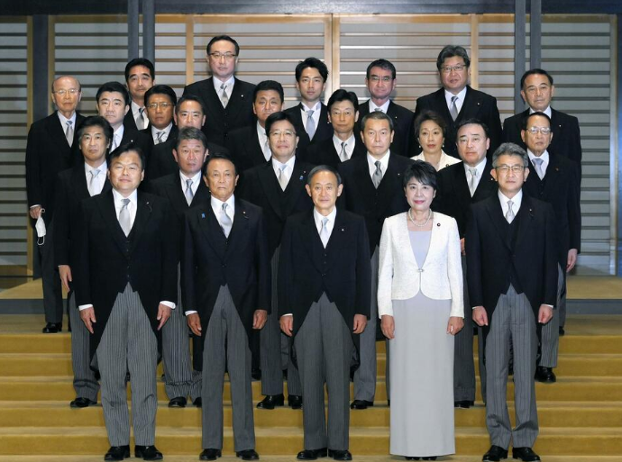 f:id:bakenshikabuya:20200916220853p:plain