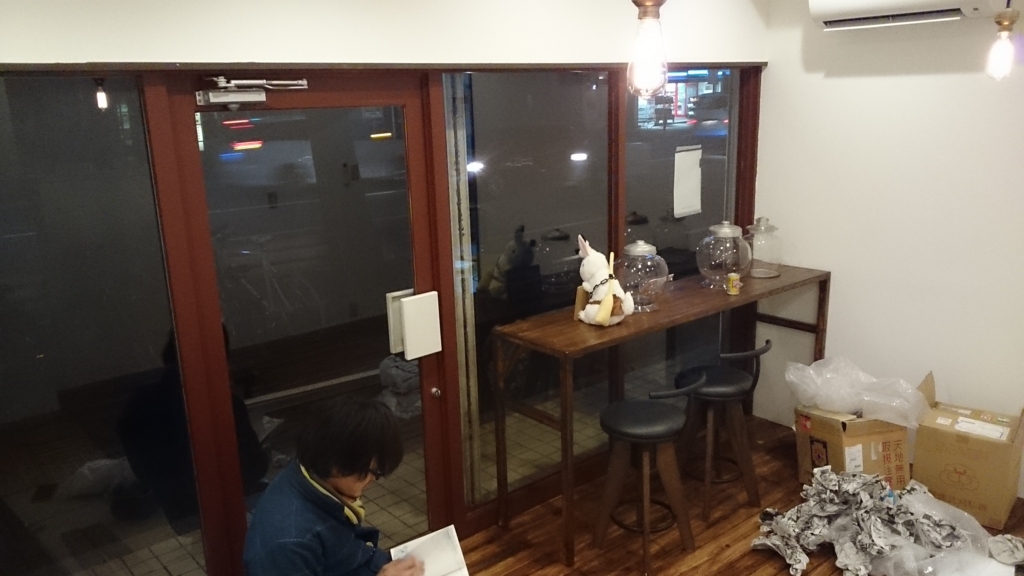 f:id:bakery_lepus:20161231225128j:plain