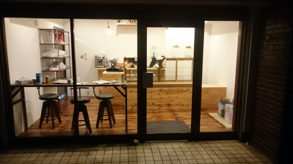 f:id:bakery_lepus:20170115010909j:plain