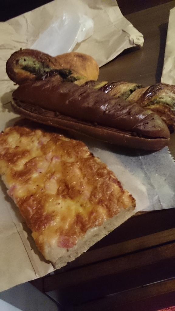 f:id:bakery_lepus:20170223231845j:plain f:id:bakery_lepus:20170223231845j:plain