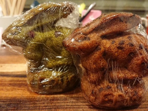 f:id:bakery_lepus:20180307183541j:plain f:id:bakery_lepus:20180307183541j:plain